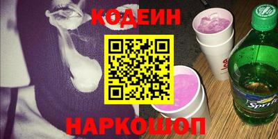 меф Моздок