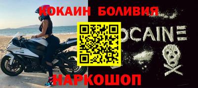 mdpv Наро-Фоминск