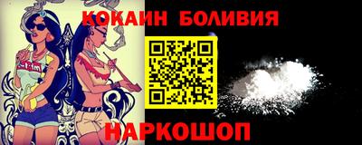 меф Моздок