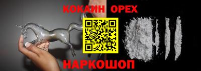 меф Моздок