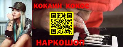 меф Моздок