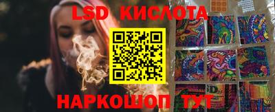 меф Моздок