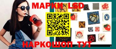 сатива Можга