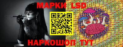 меф Моздок