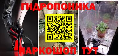 меф Моздок
