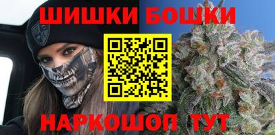 меф Моздок