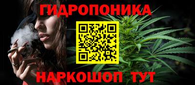 меф Моздок