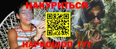 винт Можайск