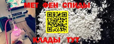сатива Можга