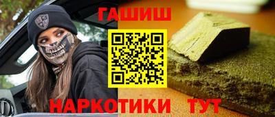 меф Моздок