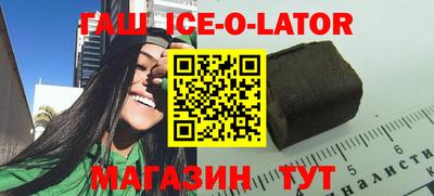 сатива Можга