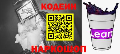 меф Моздок
